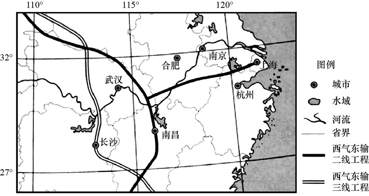 2024年11月6日 第5页