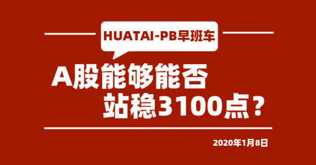 管家一肖一码资料大全，权威解答解释落实_网页版24.74.63