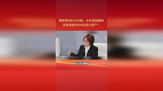 澳门一肖一码精准100王中王，经典解答解释落实_WP76.90.86