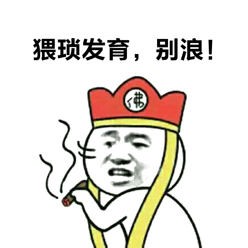 今世缘业绩不及预期，姜萍风波又添堵