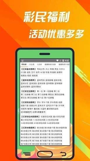 澳门必中一肖一码100精准，重点解答解释落实_app76.60.10