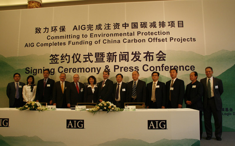 派杰投资维持美国国际集团(AIG.US)买入评级，维持目标价86美元