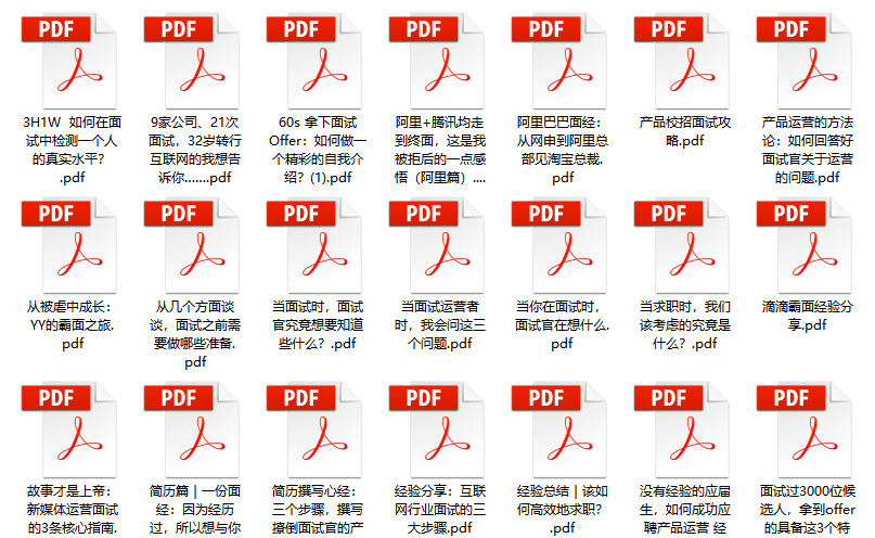 新奥彩资料免费提供，精准解答解释落实_The45.82.56