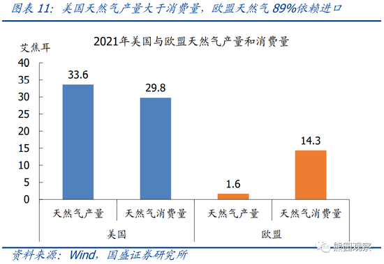 阿吉赛斯2024财年第三财季净利润下滑，深度分析与未来展望