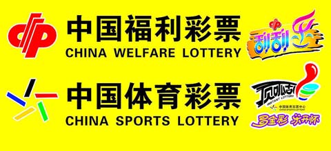 2024澳门天天开彩结果，精准解答解释落实_战略版84.36.69