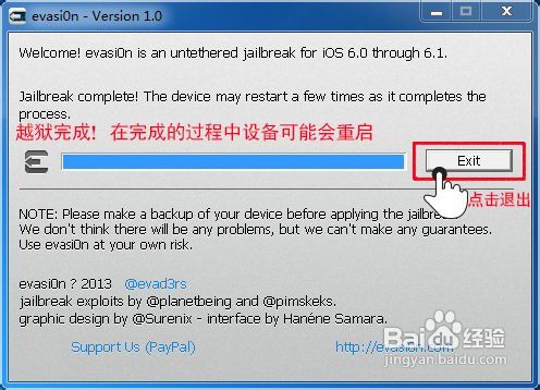 新澳澳门免费资料网址是什么纸，完美解答解释落实_ios90.12.32