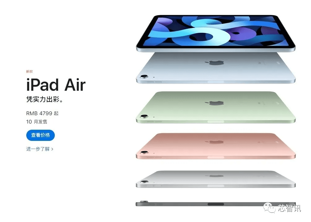 2024澳门新资料大全免费，全面解答解释落实_iPad83.34.80