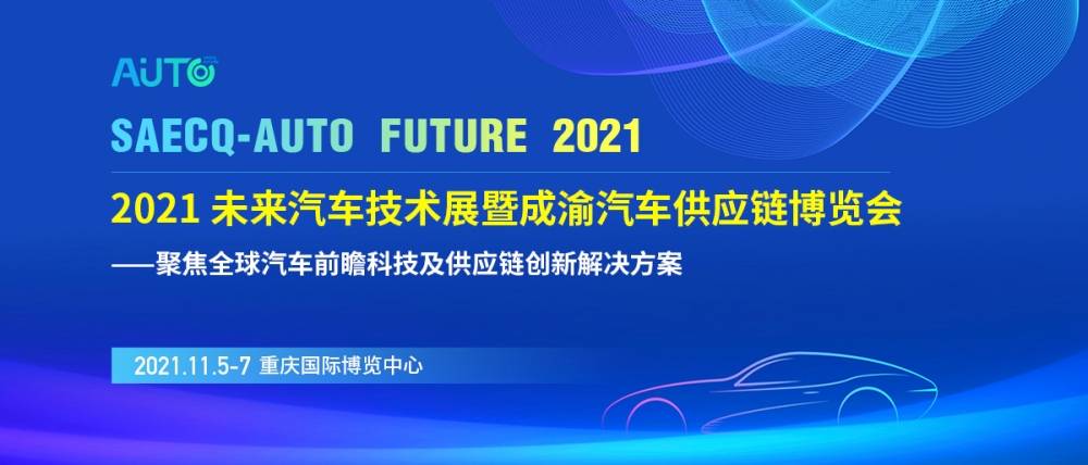 新澳最新版精准特，未来解答解释落实_iShop88.62.52