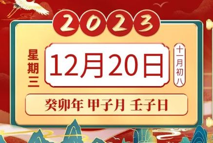 澳门正版资料大全生肖卡，挑战解答解释落实_V55.69.98