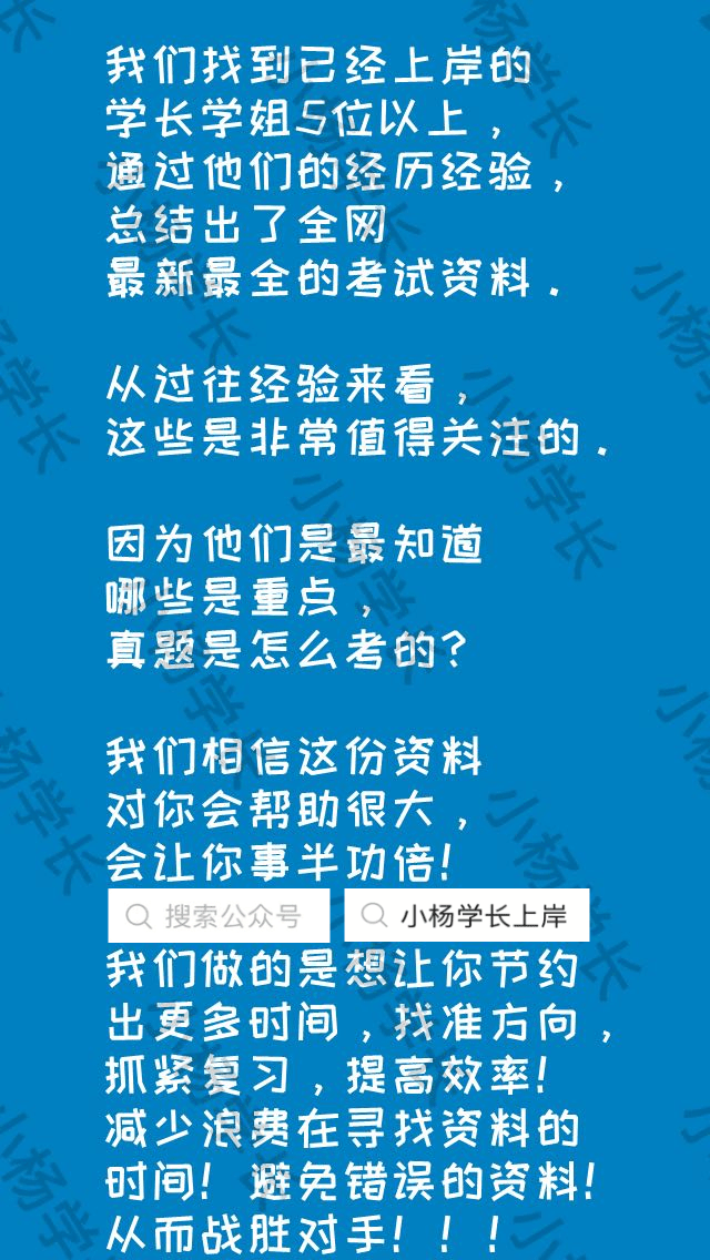 资料大全正版资料2024，科学解答解释落实_ZOL29.67.51