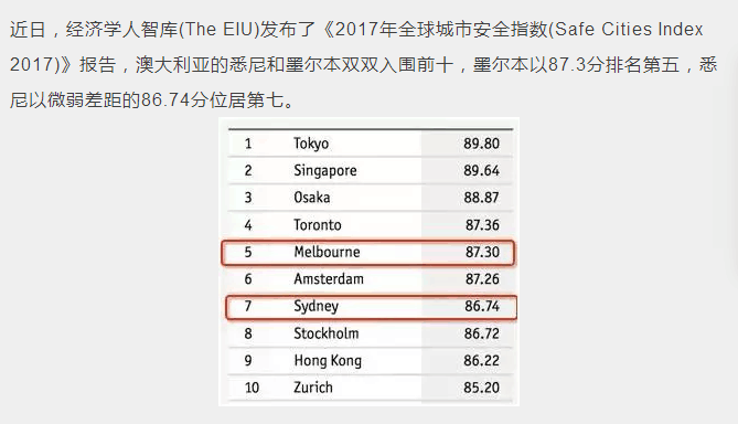 新澳2024今晚开奖资料，最新解答解释落实_战略版40.79.56