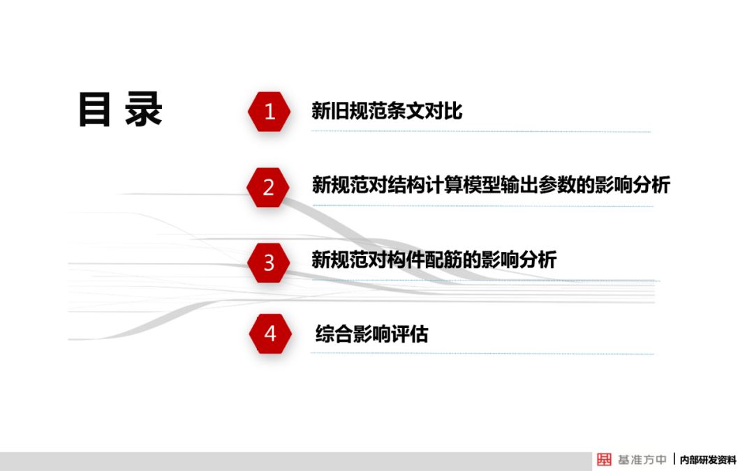 今晚必中一码一肖澳门，全面解答解释落实_战略版32.96.63