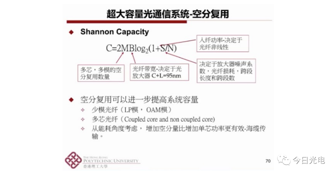 2024澳门资料大全正新版，系统解答解释落实_Sims98.75.52