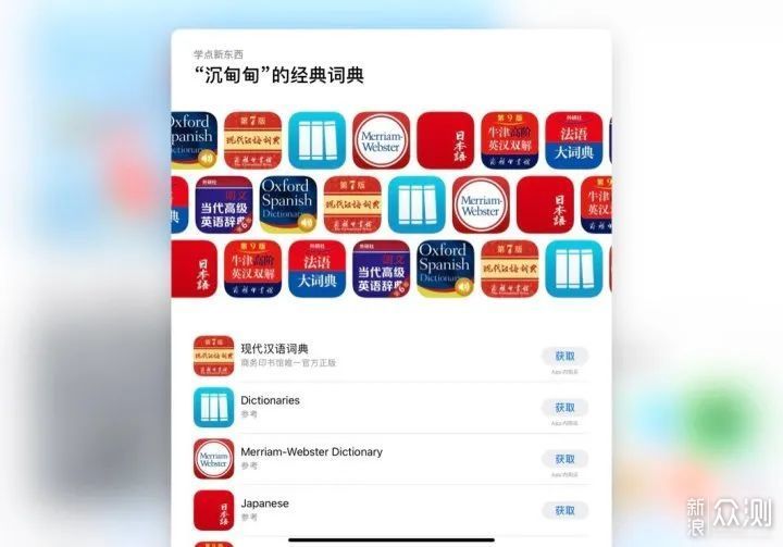 2024澳彩今晚开什么号码，今天解答解释落实_app69.53.84