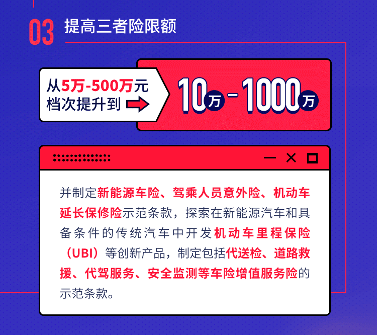 2024新奥资料免费精准051，实践解答解释落实_3DM12.72.60