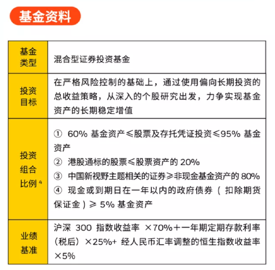 2024澳门今天晚上开什么生肖，科学解答解释落实_GM版14.17.92