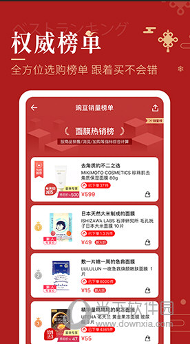 澳门三肖三码精准100%开奖结果，时代解答解释落实_app80.90.71