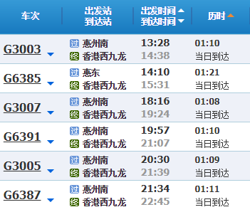 2024港澳彩精准内部码料，今天解答解释落实_网页版39.89.61