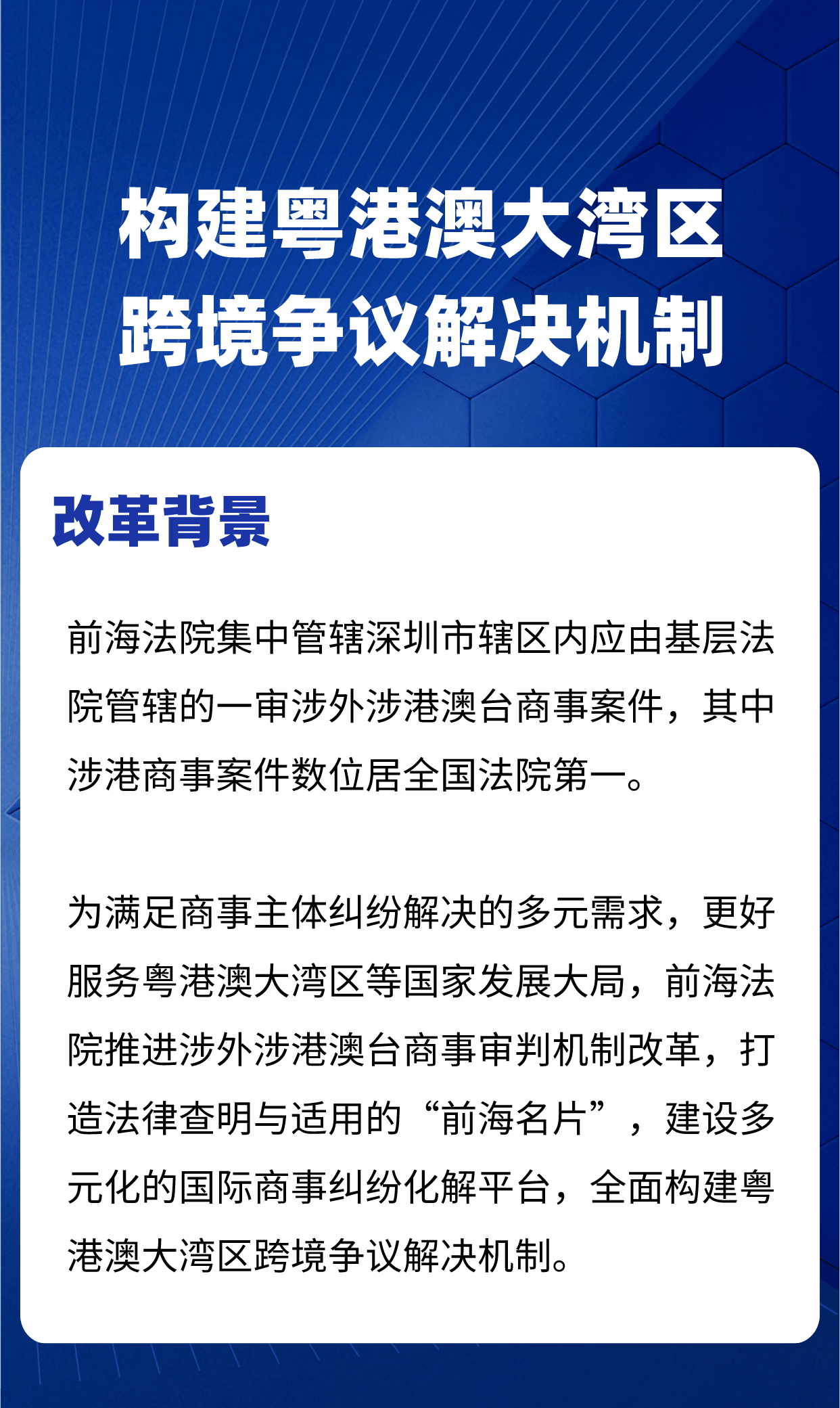 香港近十五期历史记录一共多少期，深入解答解释落实_iShop76.20.67