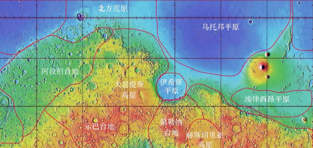 2024年11月9日 第8页