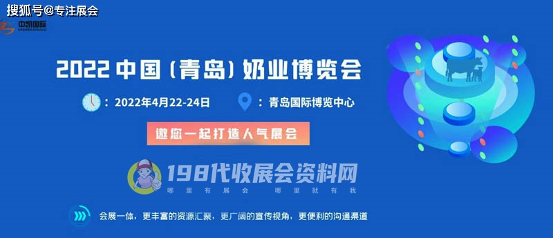 2004新澳精准资料免费提供，彻底解答解释落实_3DM29.95.23