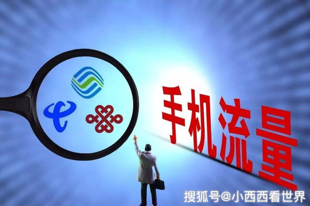 2024澳门天天彩免费，及时解答解释落实_V16.25.75