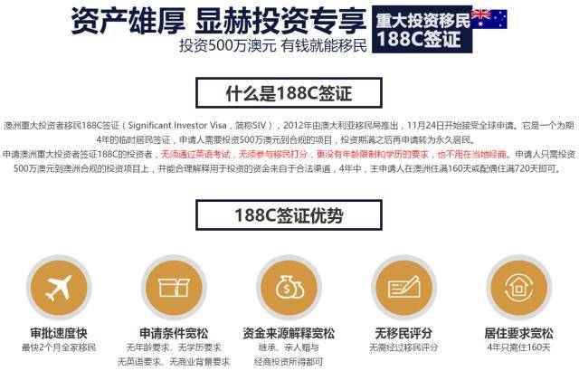 2024新澳免费资料大全，科技解答解释落实_网页版66.90.16