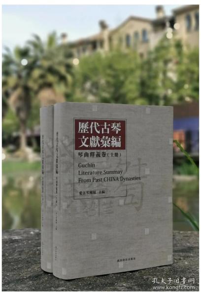 2024新澳资料大全，详细解答解释落实_VIP68.28.40