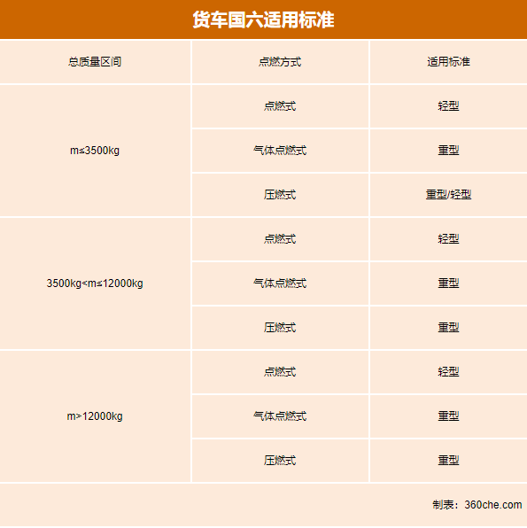 新澳门天天开奖结果，来福解答解释落实_WP82.27.80