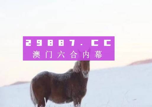 陈绮梅 第2页