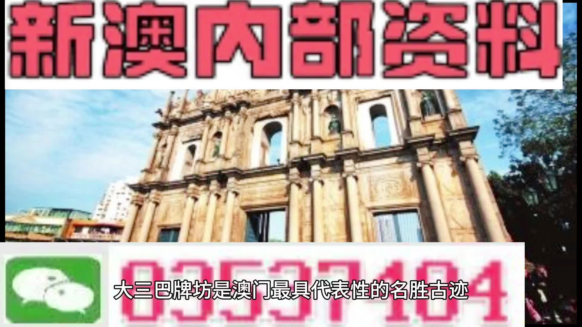 郭欣瑜 第2页