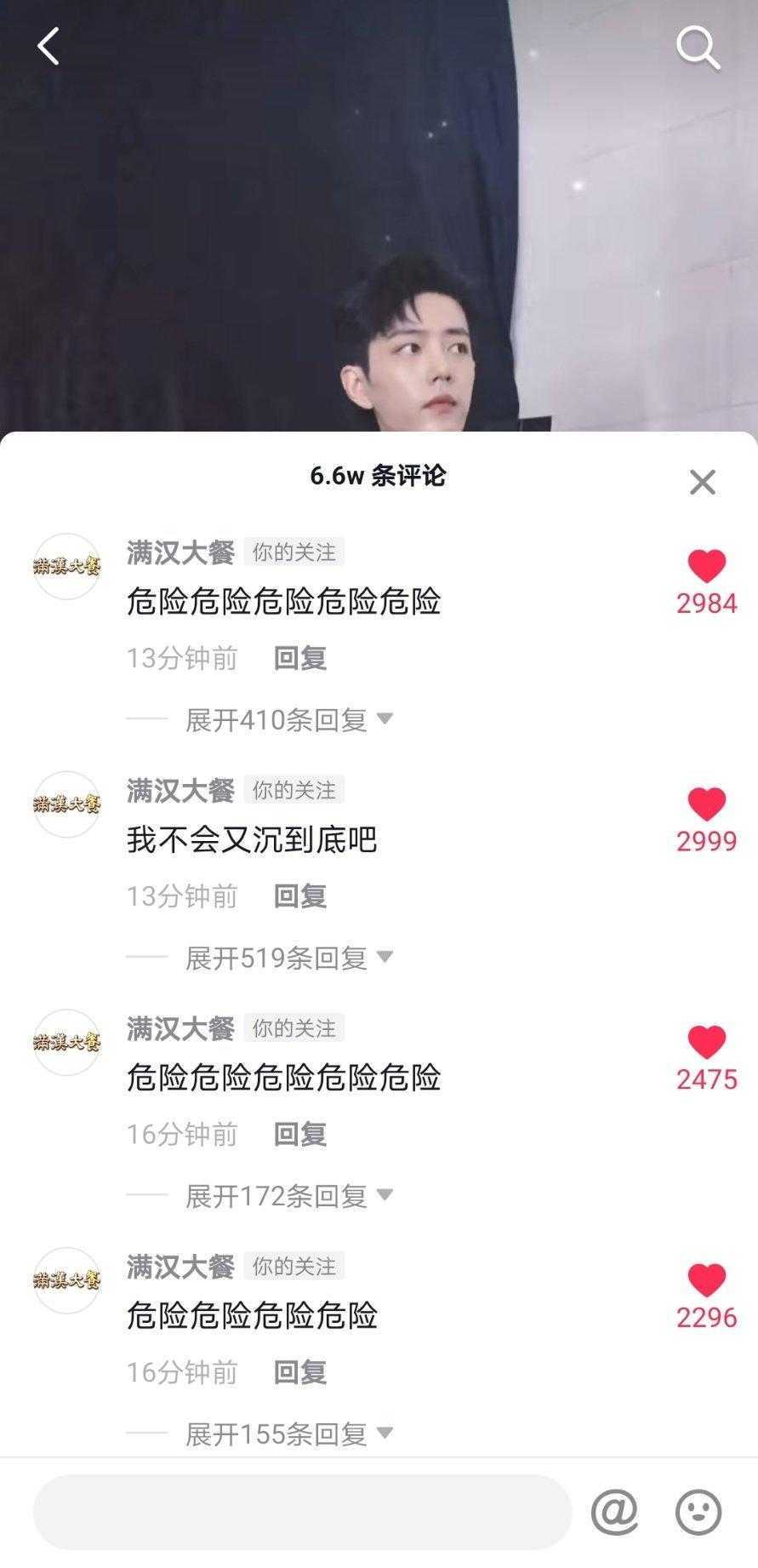 白小姐4肖必中一肖，持续解答解释落实_3DM76.38.28