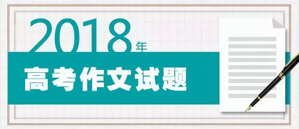 2024资料大全正版资料，权威解答解释落实_Sims94.87.10