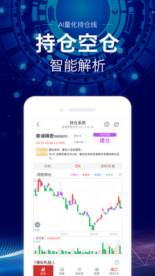 800图库资料免费大全资料澳门，实时解答解释落实_app46.24.66