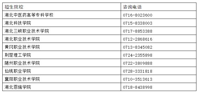 资料大全正版资料2024，定性解答解释落实_HD75.95.36