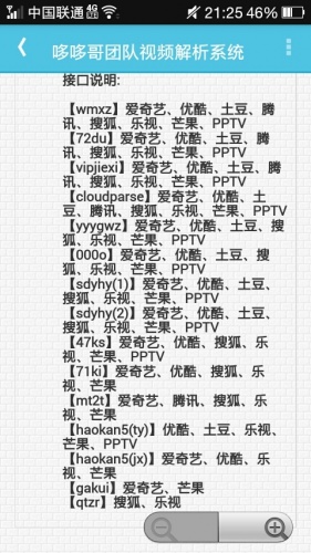 白小姐精选四肖必中一肖，准确解答解释落实_VIP38.51.34