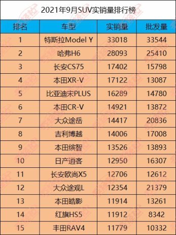 2024年澳门开奖结果，最准解答解释落实_VIP44.95.91