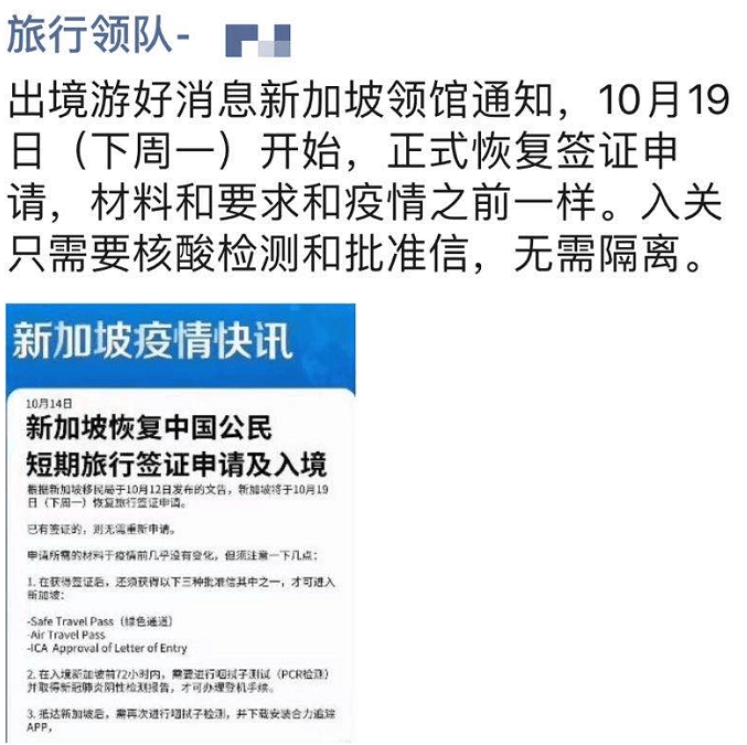 2024年香港6合资料大全查，经典解答解释落实_The65.65.70