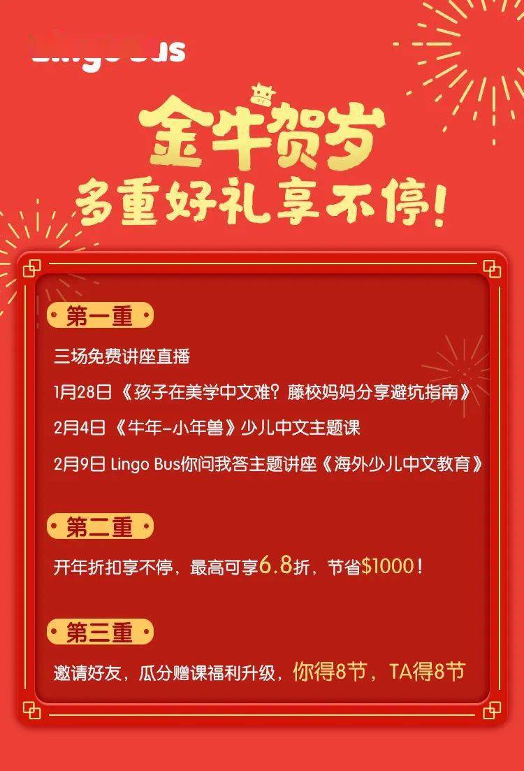 香港正版资料全年最新版，今天解答解释落实_VIP99.52.28