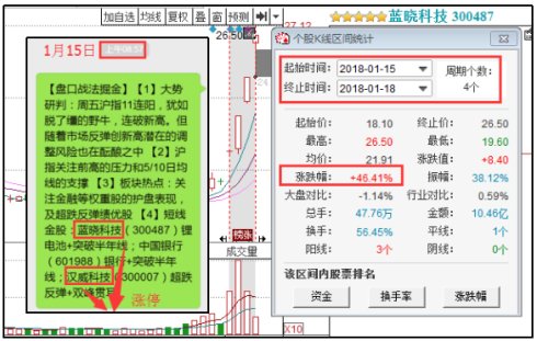 2024澳门开奖结果出来，最新解答解释落实_战略版61.33.87