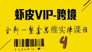 澳门今晚必开一肖一特，科技解答解释落实_VIP80.15.94