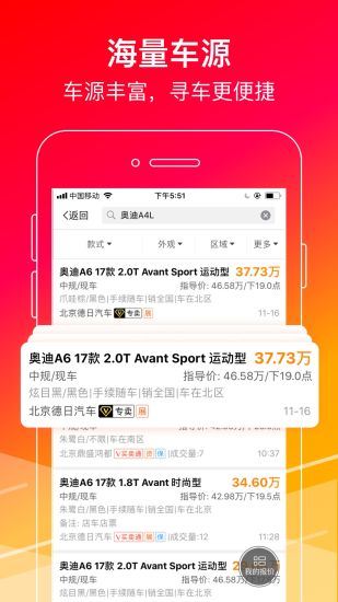 777777788888888最快开奖，及时解答解释落实_3DM16.23.25