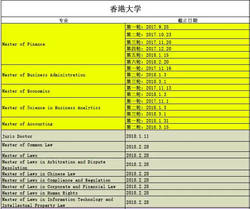 2024年香港正版内部资料，科学解答解释落实_VIP48.79.94