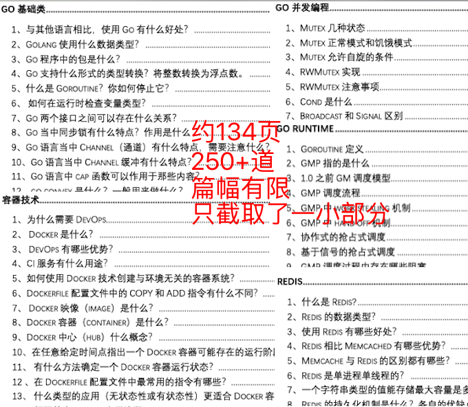 收藏！2024广州车展值得关注的重磅新车提前看