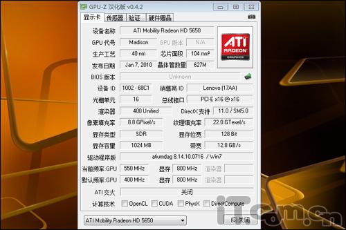 新澳今天最新资料2024，挑战解答解释落实_HD72.11.37