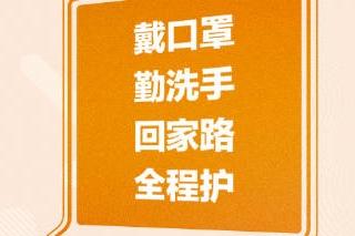 2024澳门精准正版资料，特别解答解释落实_ios82.50.65