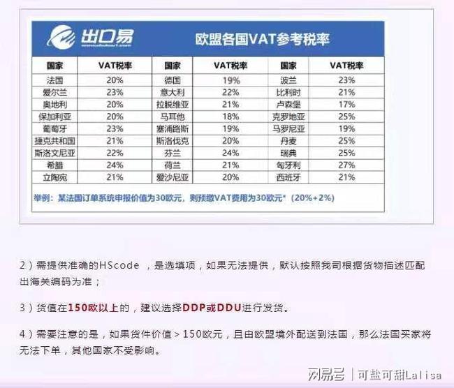 澳门天天开奖记录开奖结果查询，收益解答解释落实_V55.62.59