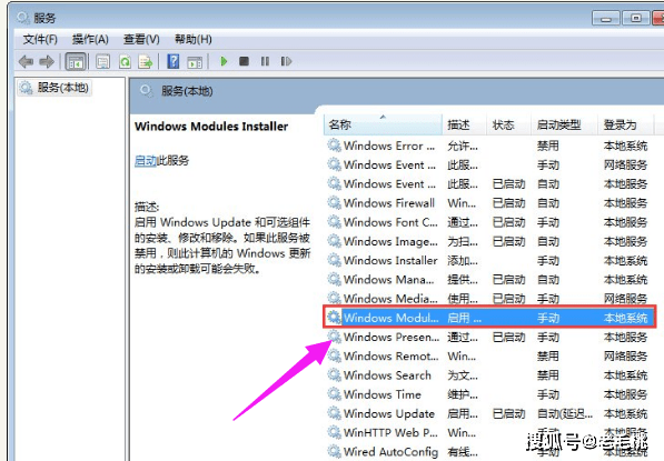 新奥天天免费资料单双，及时解答解释落实_iPad35.77.15