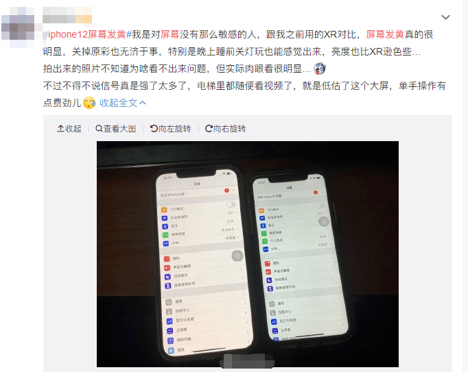 2024澳门精准正版资料大全，定量解答解释落实_iPhone99.19.95