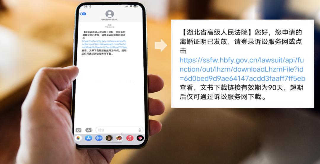 2024澳门码今晚开奖结果记录，时代解答解释落实_app80.90.71